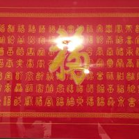 Boen Wang (@boen_wang) 's Twitter Profile
