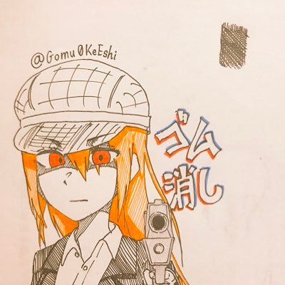 をんをん太郎さんのプロフィール画像