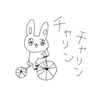 はなうたるらら (@hanautarurara) 's Twitter Profile Photo