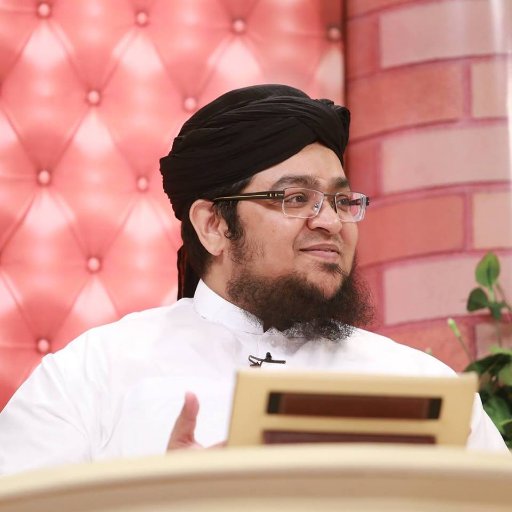 Mufti Qasim Attari