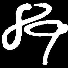 89WestProductions follow our artist PRICE Ig:priceinyourear #SupportLocalRappers https://t.co/uHJJy3cNGq