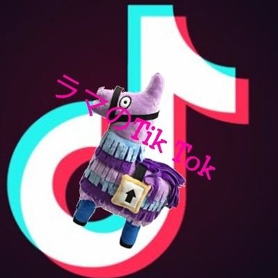 MC1UhYEA53g7qmi's profile picture. Tik Tokやってます。このアカウントはTik Tokのアカウントです