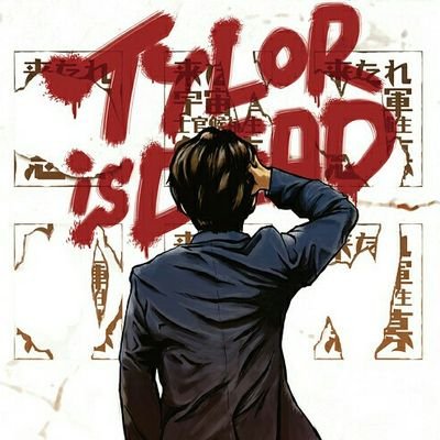 ゼムリアのプロフィール写真