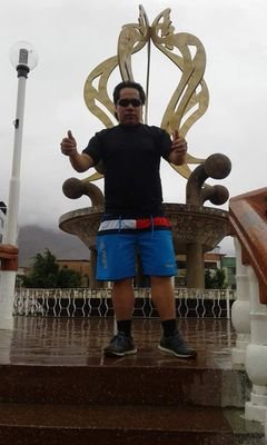 Soy del peru y la region de pucallpa