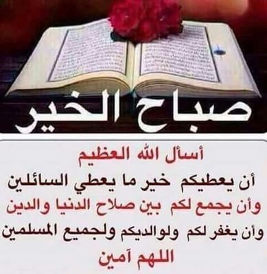 2cWBpGVdhNJbnW7's profile picture. المعمري