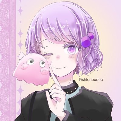 紫おん🍇アイコン企画中✨さんのプロフィール画像