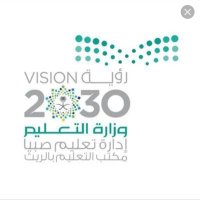 وزارة التربية التعليم في المملكة العربية السعودية (@zbjyd1soax8swqs) 's Twitter Profile
