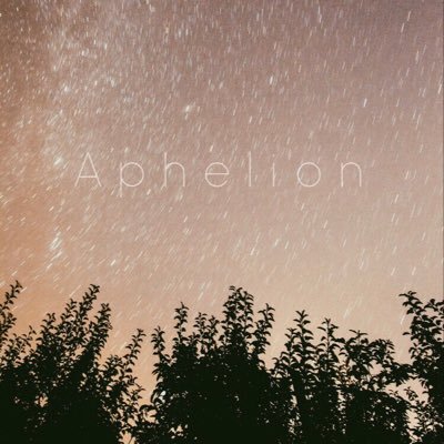 Jaime & Gina | EP “Aphelion” coming November 16th, 2018!!