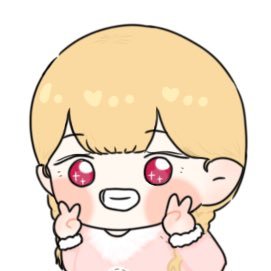 당신을 구독하겠어