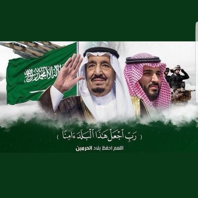 ‏‏Mohannad ابو أصيل