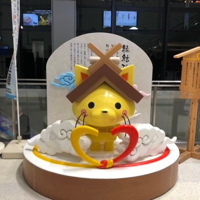 人事/自己紹介は下のリンクをご参照ください/ツイートは個人の見解です/デジタルなお仕事/北海道出身