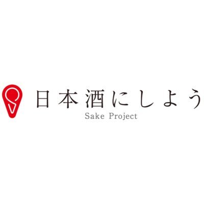 sakeproject Profile Picture