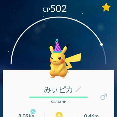 萌梨音マサトシ マサピー 秋田人 やはり りゅうせいぐんですね これで りゅうせいぐんカイリューを作って げきりんとの比較 あとボーマンダとの比較もやりたいと思います ポケモンgo T Co Ngrx4nmewv