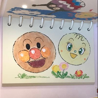 楽天ROOMやっています。 楽天市場で欲しい物や おススメ商品を紹介しています。 様々な副業情報募集‼︎ 楽天経済圏ハマってます⛺️🪂https://t.co/tEIGepD7EI