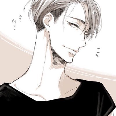坂江ミドリさんのプロフィール画像