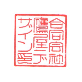 Naoya Tanakaさんのプロフィール画像