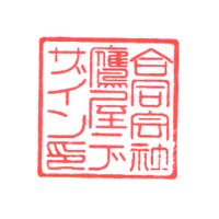 Naoya Tanaka (@takaya770) 's Twitter Profile
