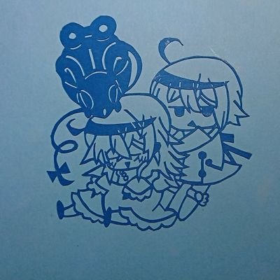 気ままに切り絵師♪基本的には自分の好きーなものを作品として作っていますが、リクエストがあればイベント向けの作品もお作りしています。切り絵/消しゴムハンコ/ハンドメイドなどなど。つなこさんのイラストが大好き♪（≧∇≦)
デート・ア・ライブや超次元ゲイムネプテューヌなど☆つなこさんファンの方、ぜひフォローお願い致します！