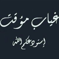 احمد الهاشمي (@qmlftu2qp72sawj) 's Twitter Profile