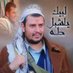 ابو كيان الفارسي (@1bfh1cjrf6476ac) Twitter profile photo ابو كيان الفارسي (@1bfh1cjrf6476ac) Twitter profile photo