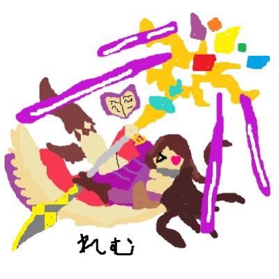 グラサマ(lank250)最近ちょっとモチベダウン中!!!(゜д゜)他のゲームも色々やってるので(。◕∀◕。)ノ⋆。оO(㋵㋺㋛㋗(∩´∀`∩) 無言フォロー失礼します┏○ペコ