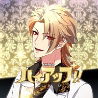 【公式】ハイアップ!! (@highup_ml) 's Twitter Profile
