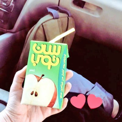 _Medical Secretary👩🏻💻. . لها البال وكل قلبي وانا @Nan__555📩✨