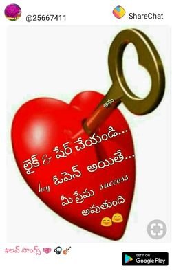 KKomalatha's profile picture. 