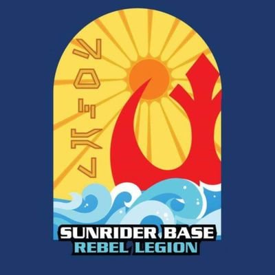 (Non-Profit Star Wars Costuming Club.) Home base for Southern California. ☀️ #RebelLegion #SunriderBase +How to join // request an appearance ⬇️