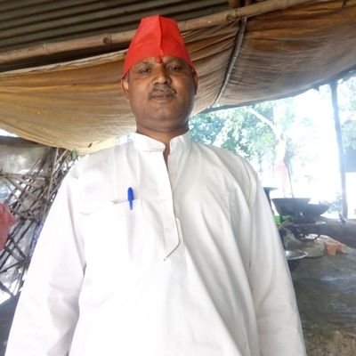 समाजवादी पार्टी कन्नौज उत्तर प्रदेश