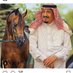 اخبار الفروسية (@f111f111f) Twitter profile photo اخبار الفروسية (@f111f111f) Twitter profile photo