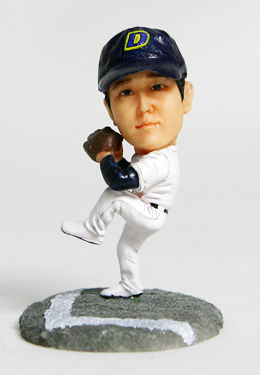 Kim Young Hyun