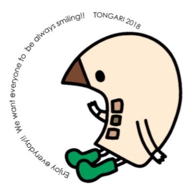 kenchanGI's profile picture. とんがり主催のイベントや生協のフェア情報を呟きます！生協からのお知らせはこちら→【@uspcoop】 質問はDMまで✉️