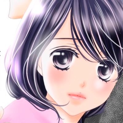 美桜せりな On Twitter 本日 わたしの先生 大正アドレセンス 双葉社 ジュールコミックス が発売されました 宜しくお願いします