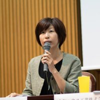 Kimiko Hirata (@kimikohirata) 's Twitter Profile