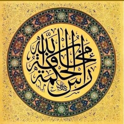 _Islamic_art Profile Picture