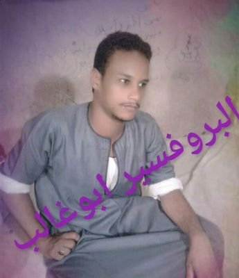 z0N7JU8W5dWLTSz's profile picture. 