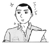 Brunotomenさんのプロフィール画像