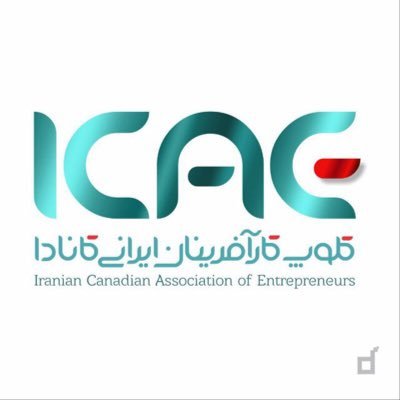 Iranian Canadian Association of Entrepreneurs