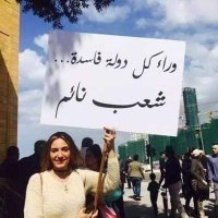 Muaaz Omer (@omermuaaz) 's Twitter Profile