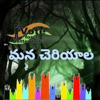 hSewY2wUP0pdkYC's profile picture. Village group