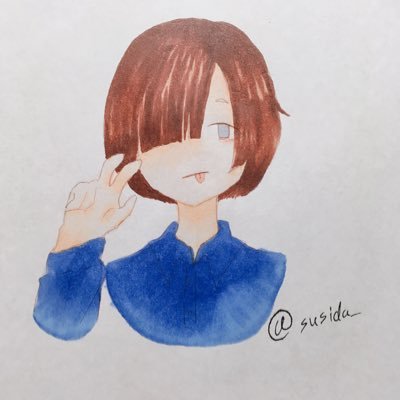 すしださんさんのプロフィール画像