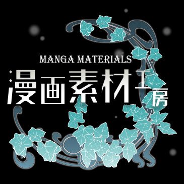 Manga_Materials Profile Picture