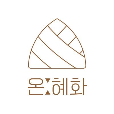 매일 5-7종류의 스콘과 구움과자, 밀크티가 나와요! 🍪스콘 나오는 시간: 12:30, 17:00 🍪Breaktime: 15:00~17:00 🍪매주 월요일 정기휴무 🍪강남,명동 신세계백화점 팝업 종료 🍪상표출원 완료