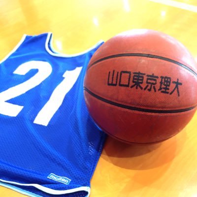 山陽小野田市立山口東京理科大学バスケ部です🏀基本日曜日に練習しています⛹️‍♂️プレーヤーもマネージャーも募集中！練習試合等の連絡はDMにお願いします！質問があれば質問箱(https://t.co/TVjV7I6Uot)かDMへ！