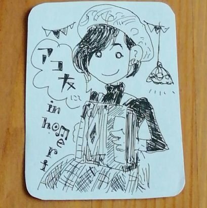 mizzu37's profile picture. アコーディオンとカルメラが大好きです♡