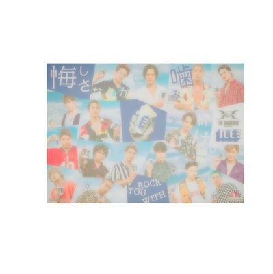 LDHすべてが好きです💕
ドラムとギターが趣味です