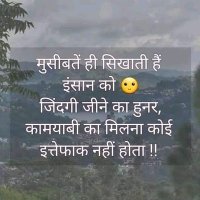 Jeet Narayan (@jeetnar51062094) 's Twitter Profile Photo Jeet Narayan (@jeetnar51062094) 's Twitter Profile Photo