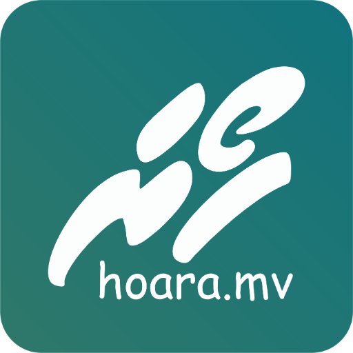 Hoara Online | News, Politics, Stories of Maldives