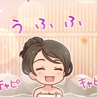 E・RI・KA・MPANY☆さんのプロフィール画像